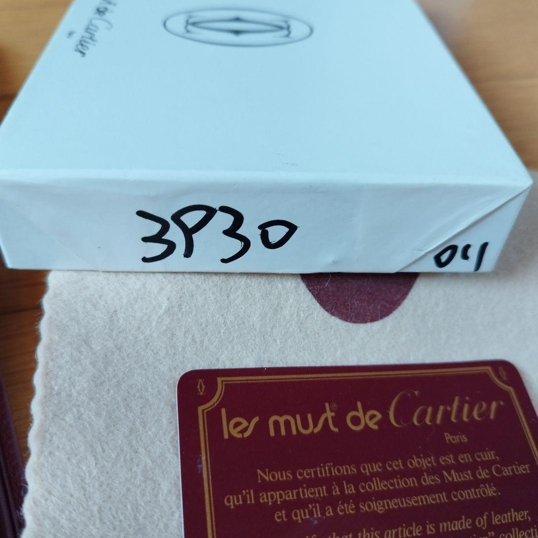 Cartier バーガンディ 三つ折り財布 美品