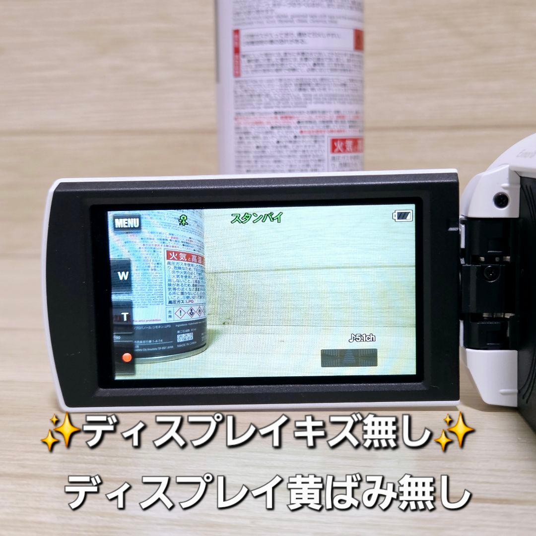 未使用に近い【極上美品】SONY HDR-CX680 ビデオカメラ ホワイト