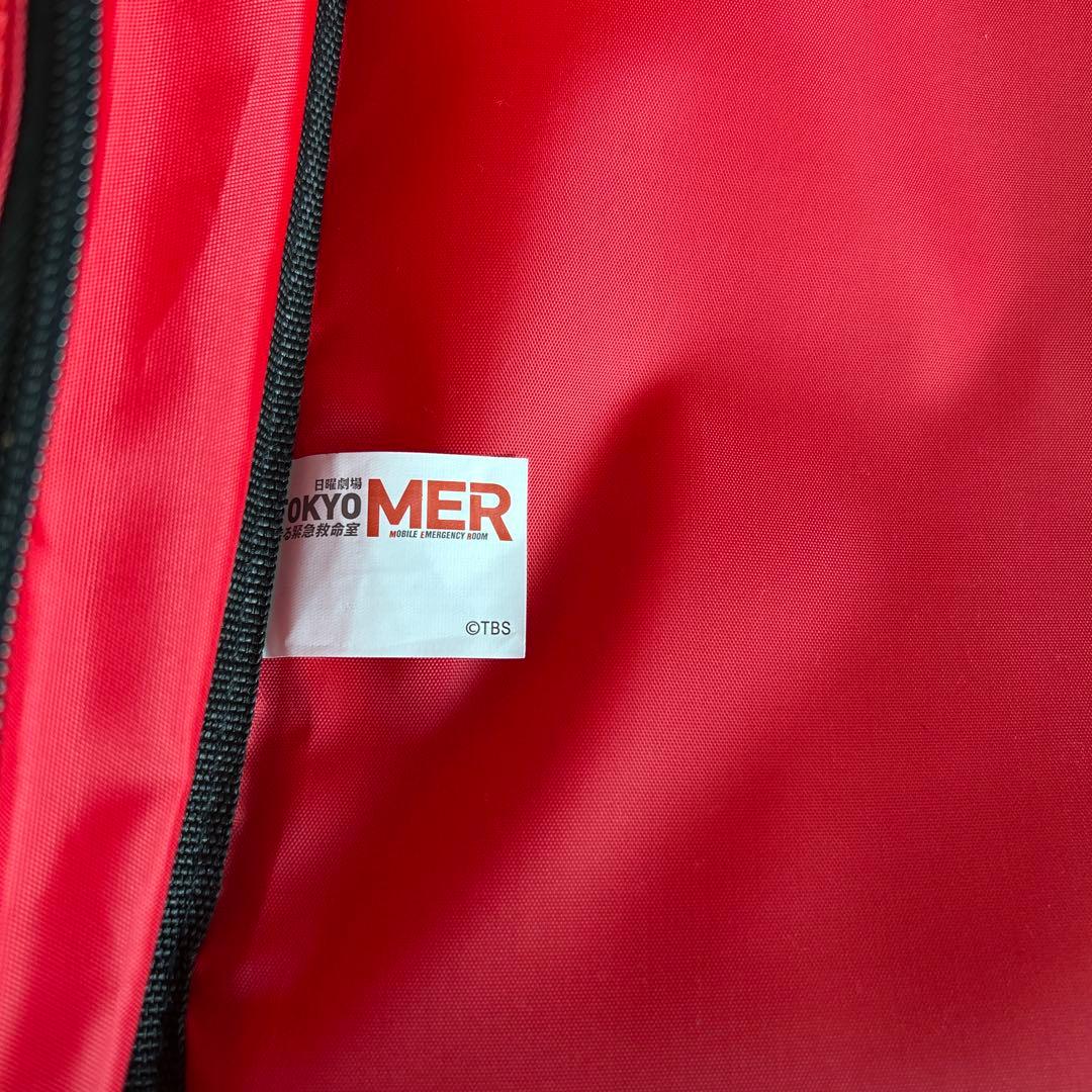 ※美品※日曜劇場TOKYO MER エマージェンシーレプリカリュック