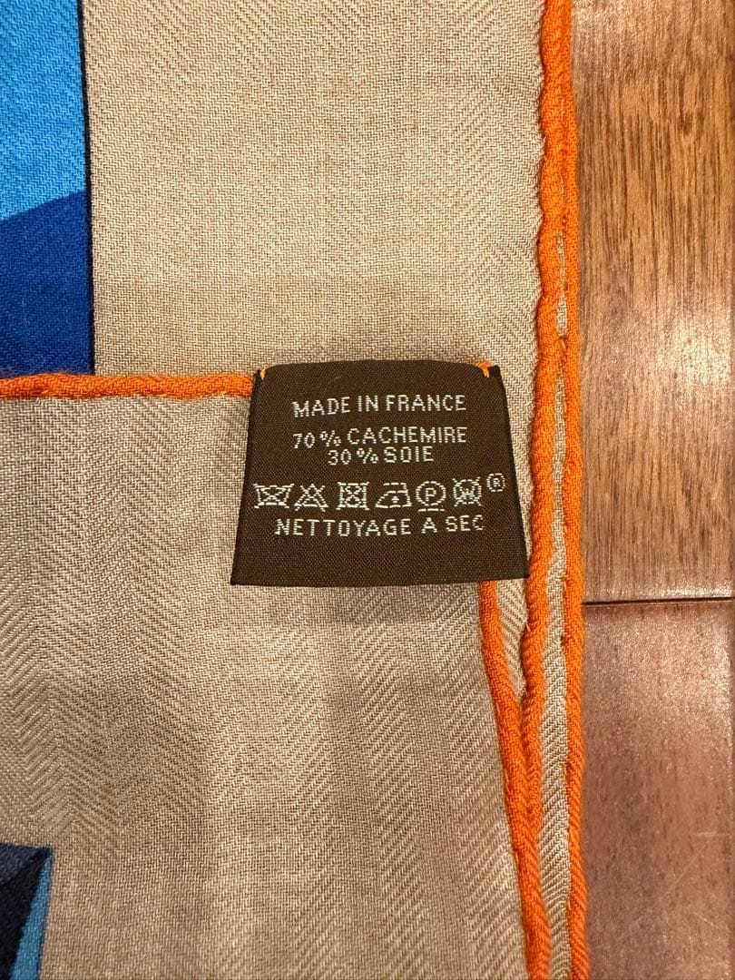 HERMES エルメス カレジェアン 140 カシシル 空想の鞍　美品