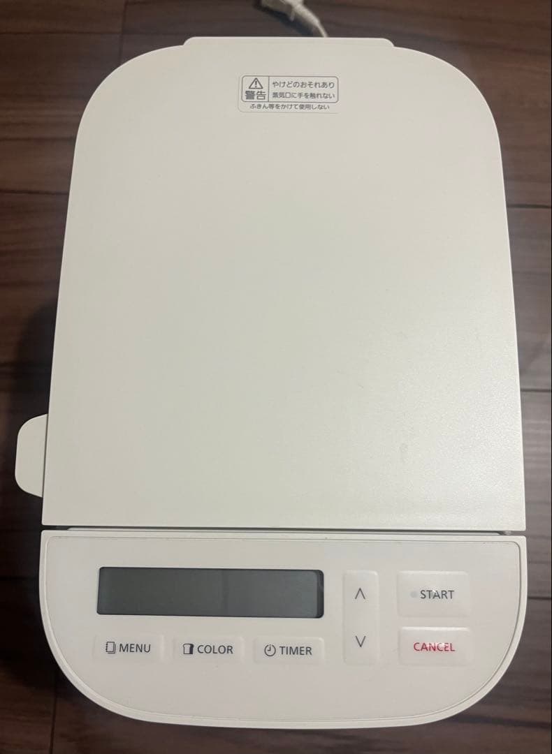 2024年製Panasonic コンパクトホームベーカリーSD-CB1
