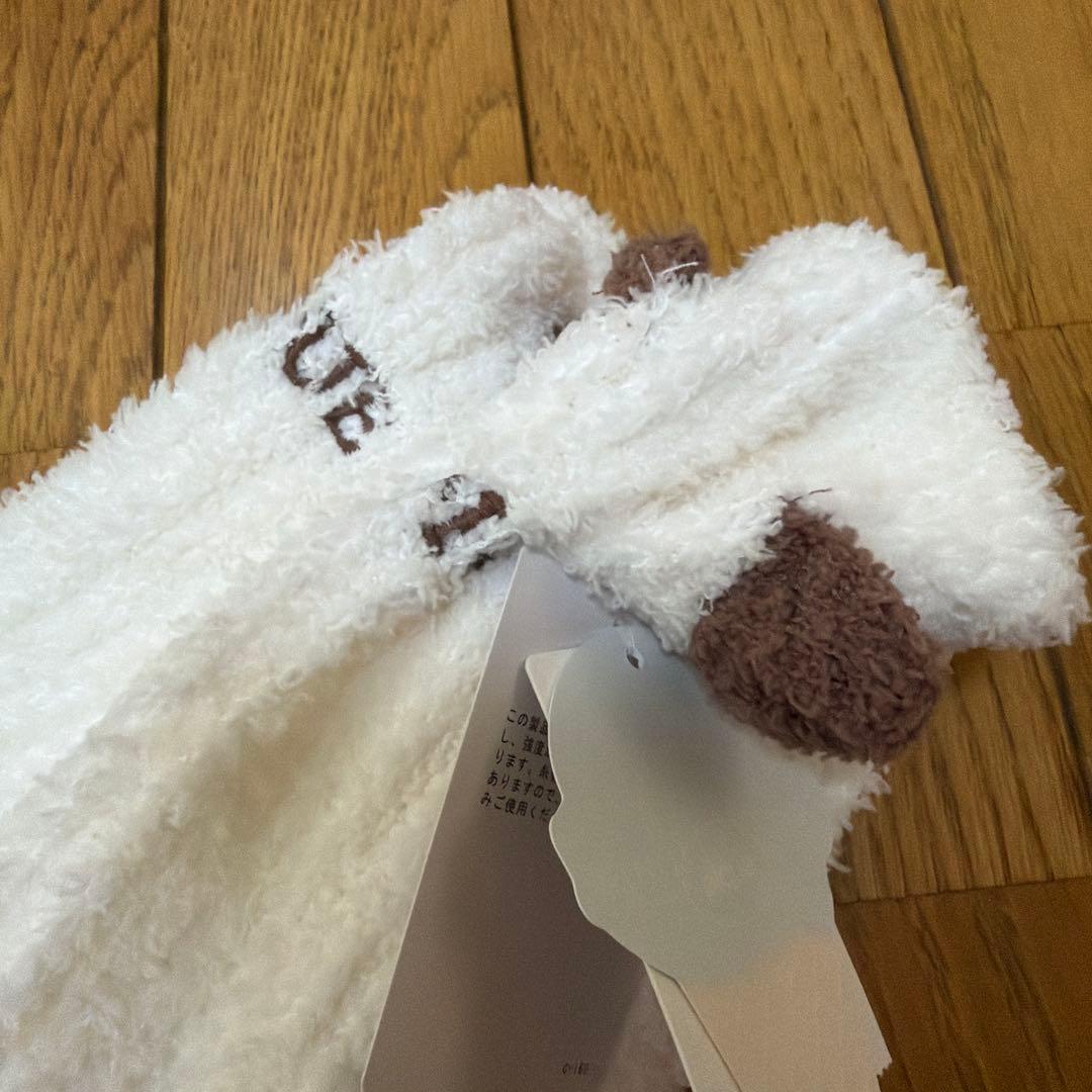 ジェラートピケ　パンダ ルームウェア フリー　3点セット　新品未使用　タグ付