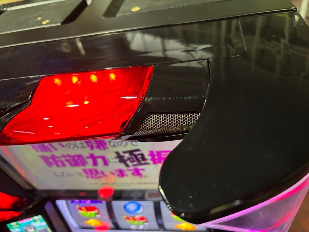 【アヤッピー❗️】パチスロ実機【L坊振り】スマスロユニット付