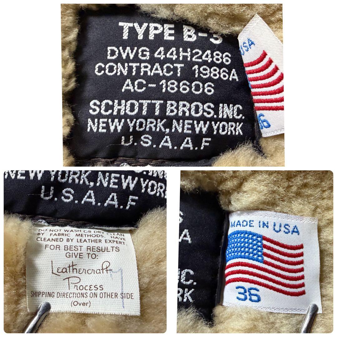 【米国製】schott フライトジャケット　B-3 羊革　ムートン　36