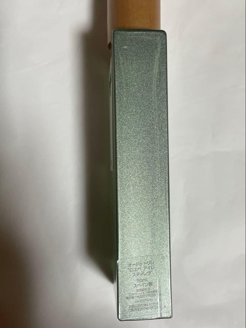 香水　オードゥ トワレ \"ロエベ アイレ スティレサ\" 50mL