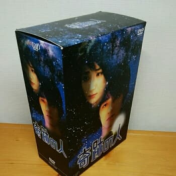 【値下げ】奇跡の人 DVD-BOX〈初回限定生産・5枚組〉