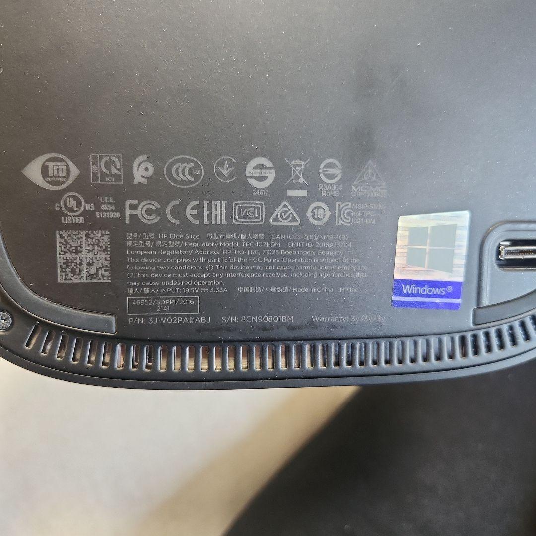 ミニPC HP Elite Slice i5-7500T 8GB RAM 128GB