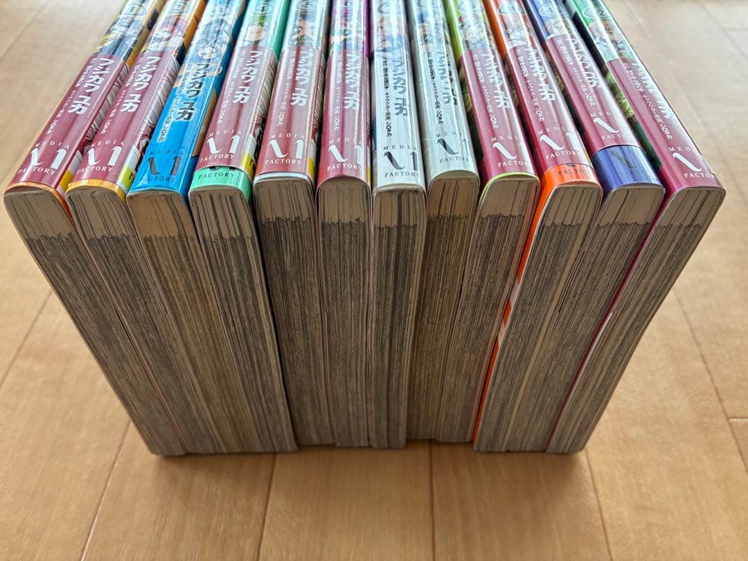無職転生 1〜23巻 全巻セット