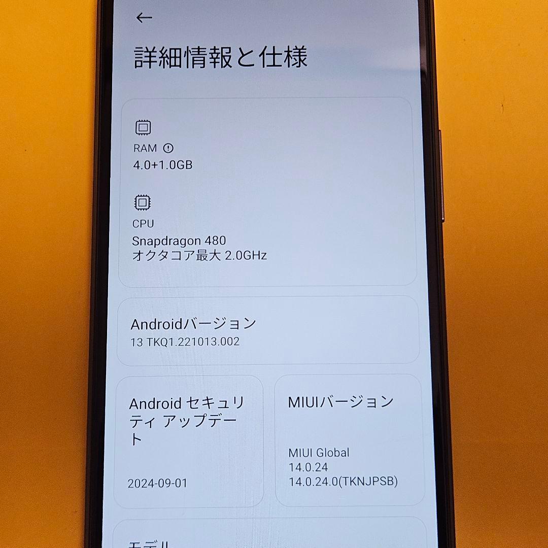 Redmi Note 10T｜24時間以内発送#302