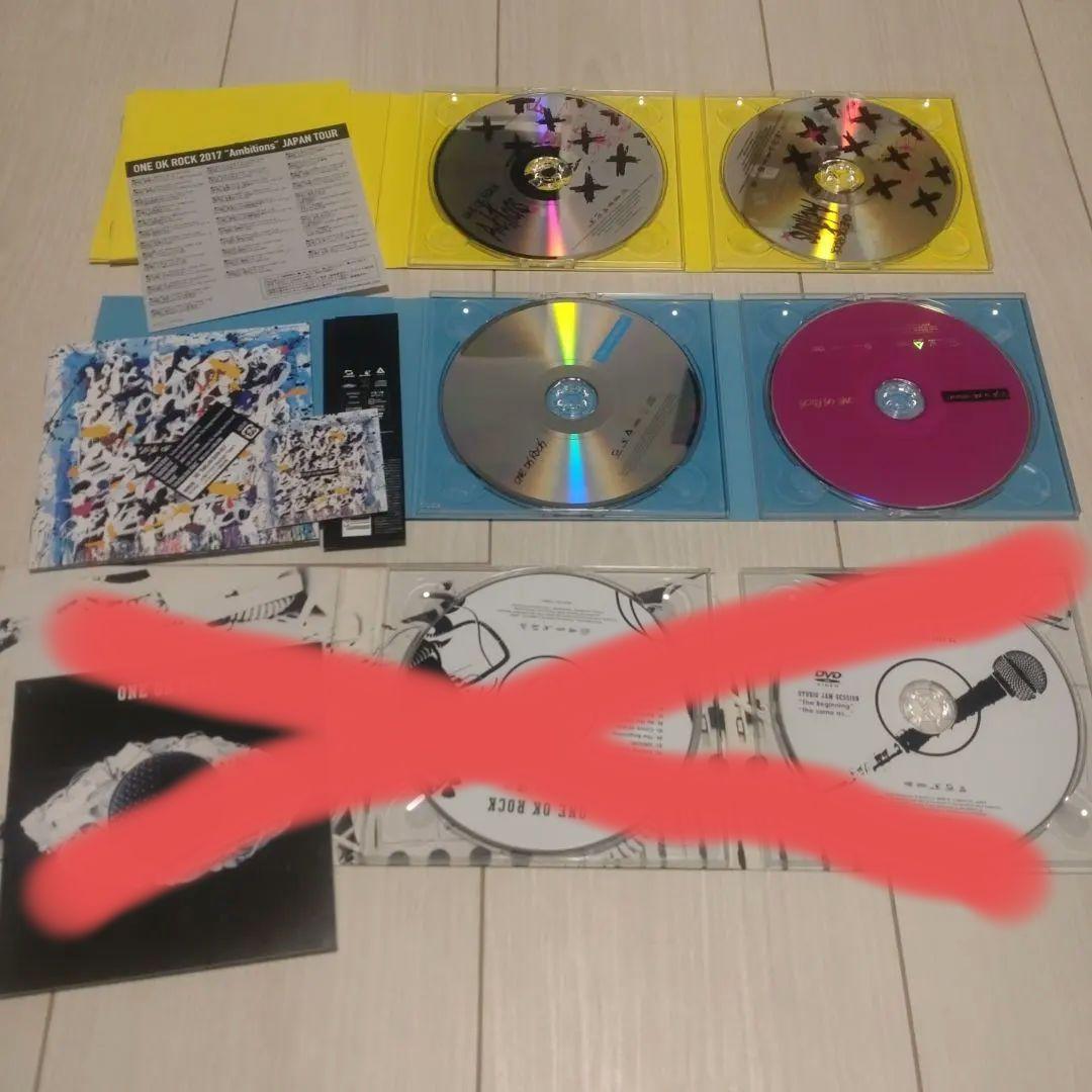 ONE OK ROCK アルバムコレクション 6枚セット