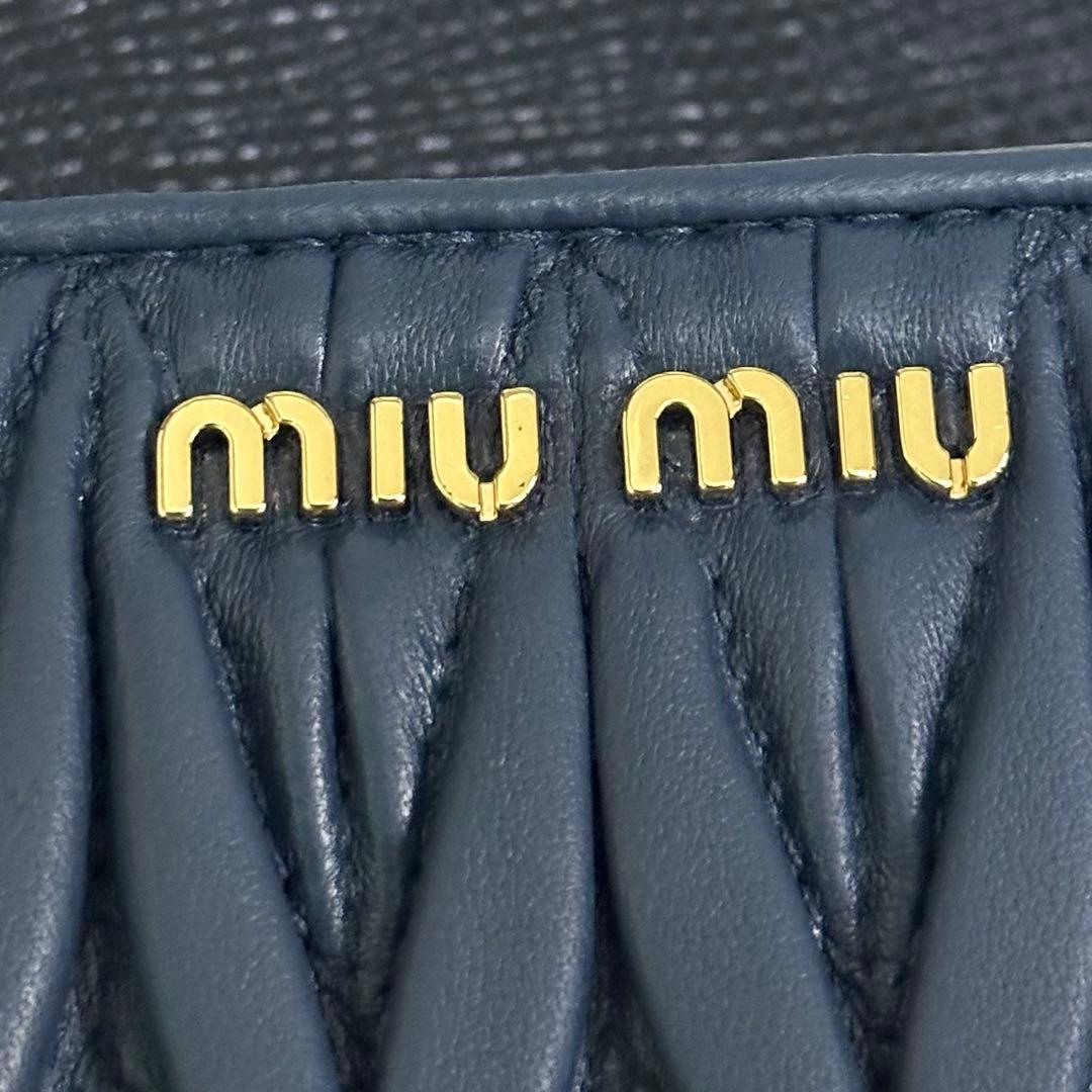 MIU MIU ミュウミュウ 折り財布　ラウンドジップ　マテラッセ　ネイビー