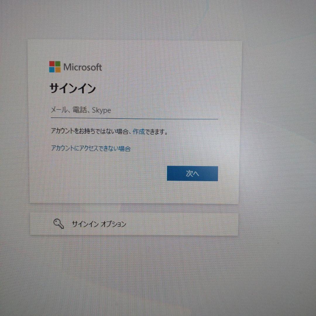 DELL OptiPlex 3070S デスクトップPC キーボード HDD
