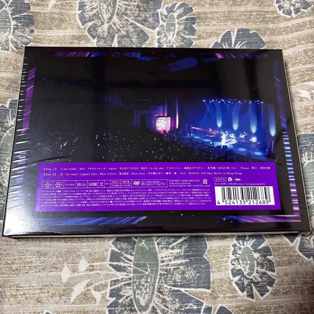 工藤静香　明鏡止水 Concert Tour 2024 DVD 限定盤