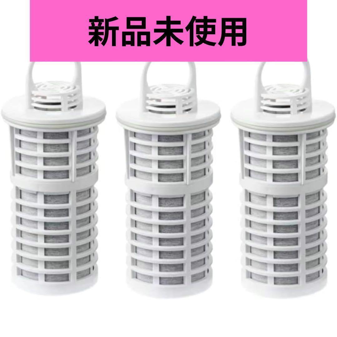 【新品未使用】3個セット ガイアの水135 カートリッジ ULF-10