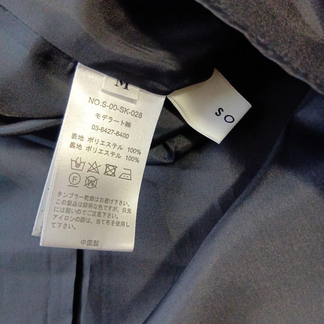 SOEJU ソージュ　リモンタタックスカート　フレアスカート　ブラック　M
