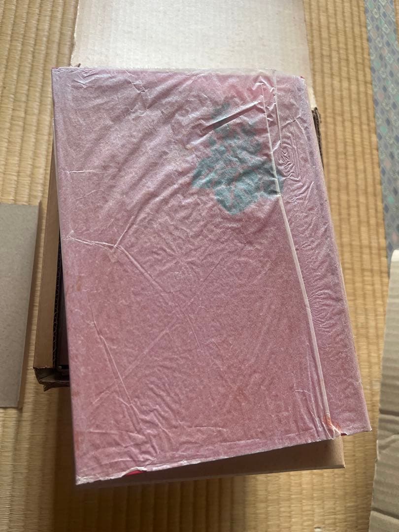 花道古書集成 全5巻