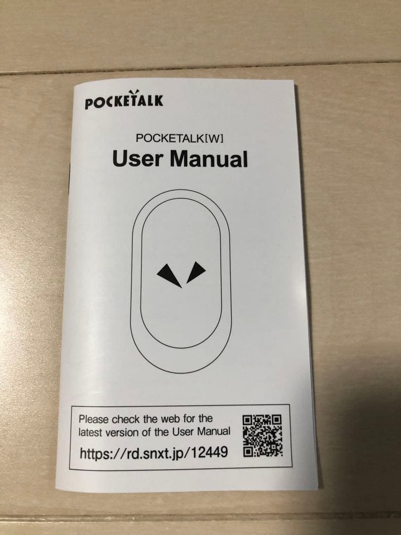 【美品】ポケトークW 翻訳機　WiFiモデル ゴールド POCKETALK