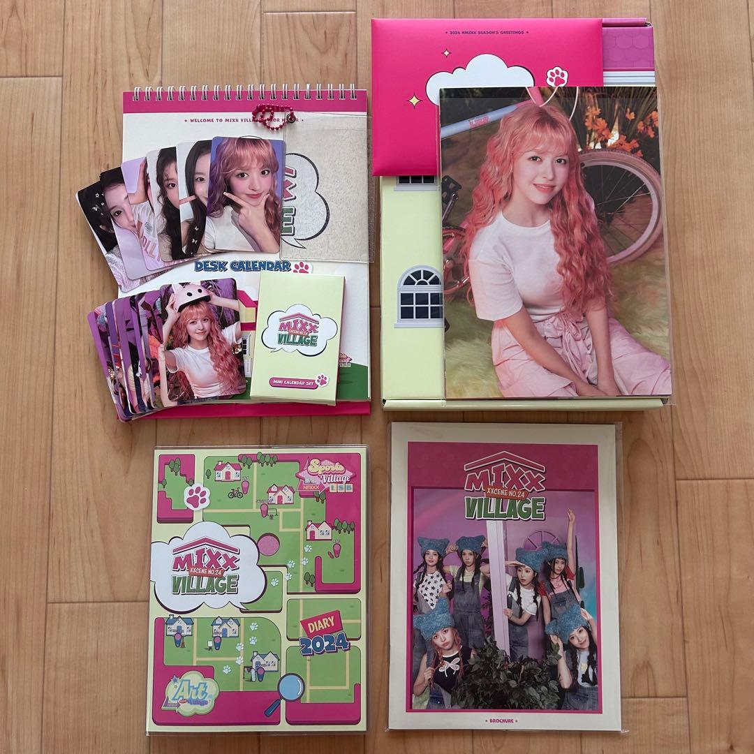 NMIXX シーグリ photobook トレカ まとめ売り