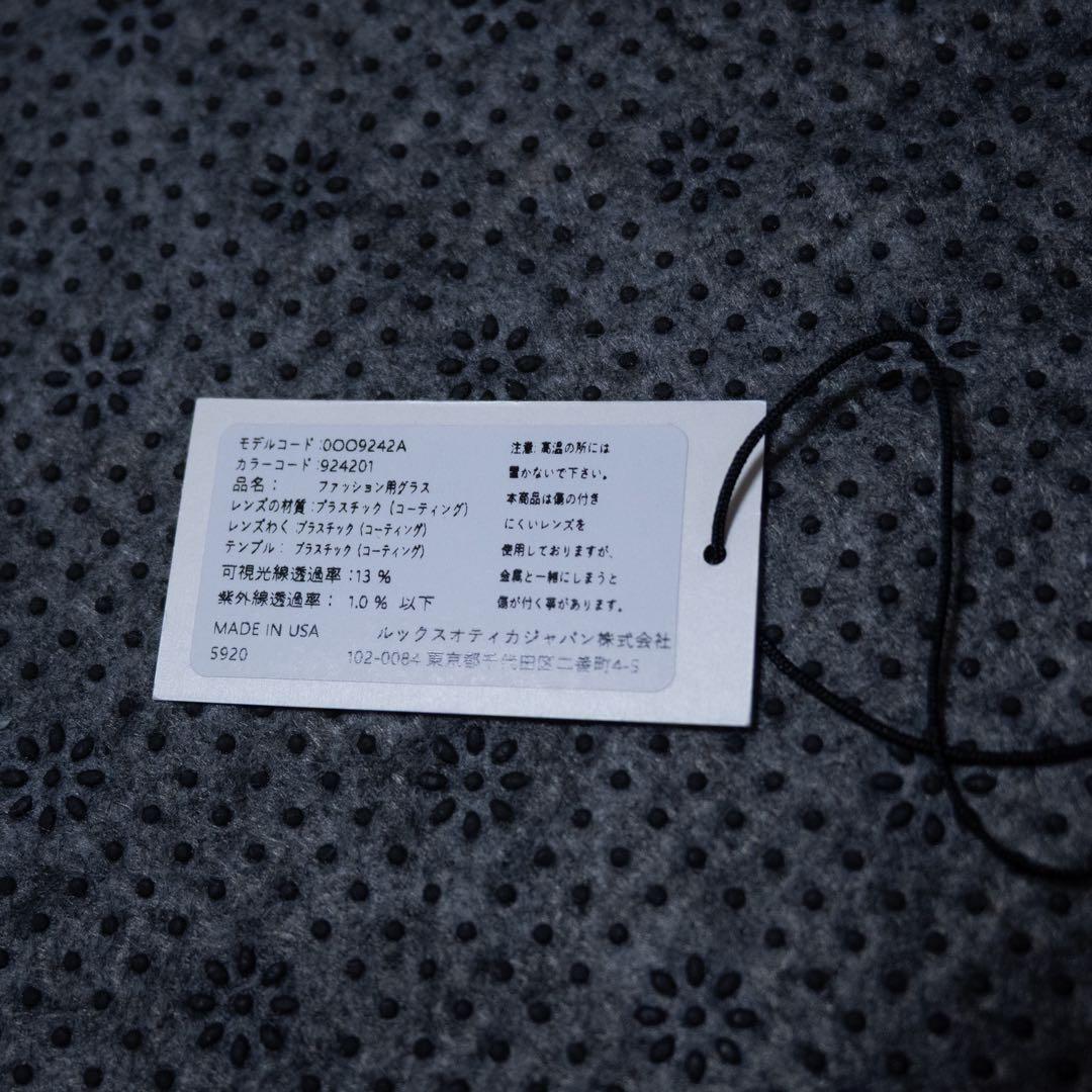 OAKLEY HSTN オークリー ハウストン OO9242A