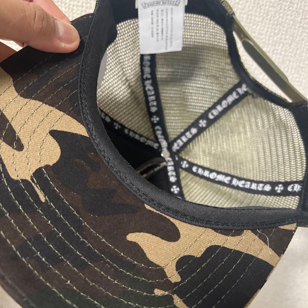 帽子 CH Logo Holly Wood USA. (Camouflage)