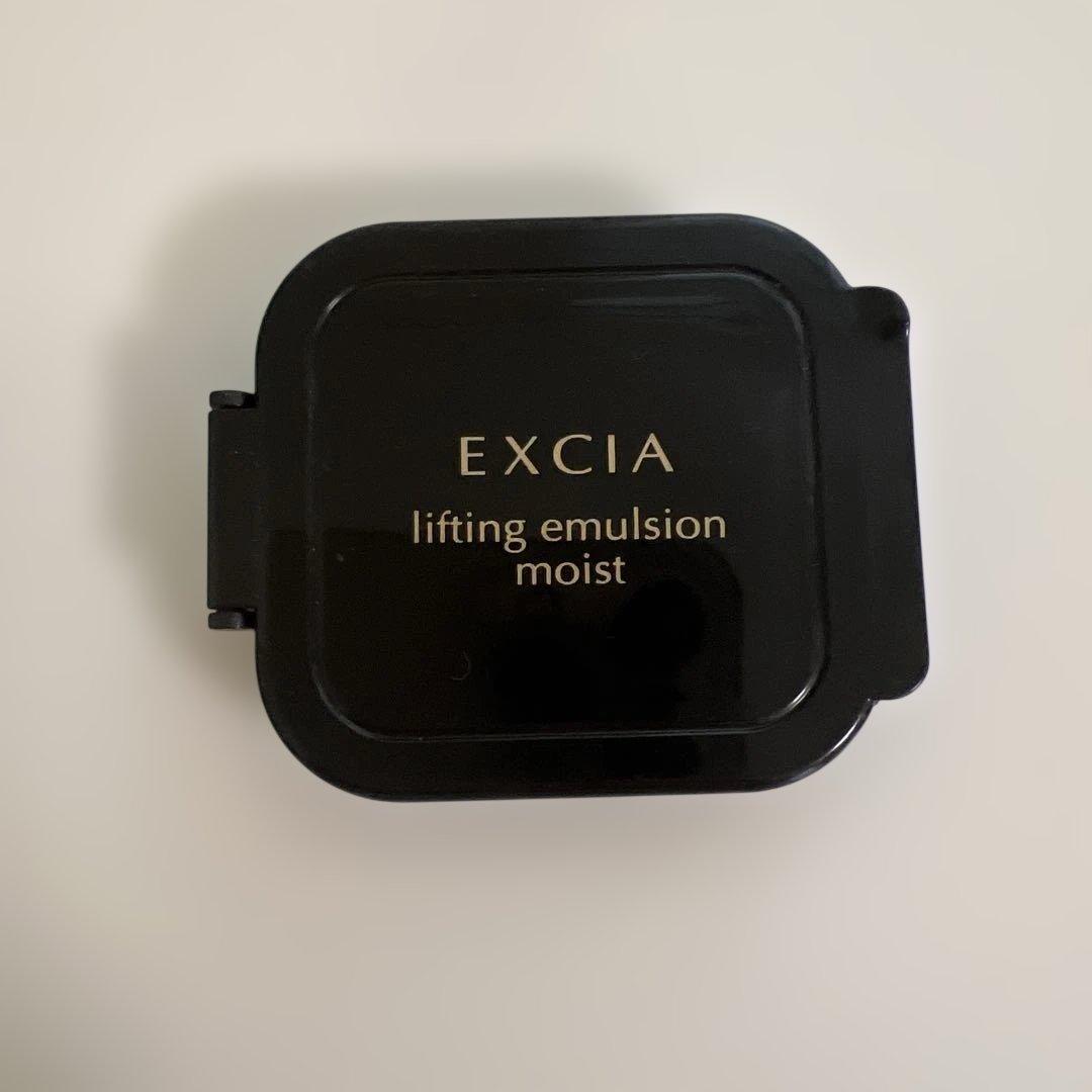 EXCIA NA211 リフティングエマルジョンモイスト 10g