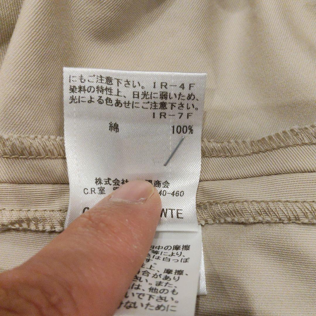 【美品】BURBERRY ブルーレーベル 長袖ひざ丈ワンピース