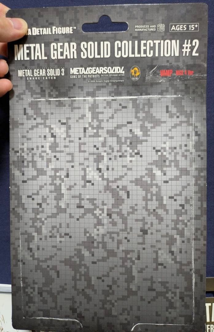 メディコムトイ UDF メタルギアソリッド　MGS4 フィギュア・セット