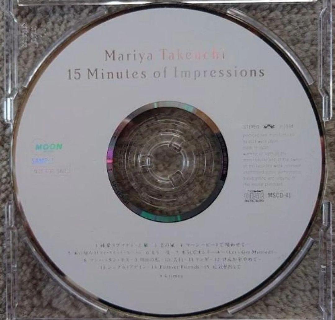 竹内まりや 15 Minutes of Impressions 店頭演奏　激レア