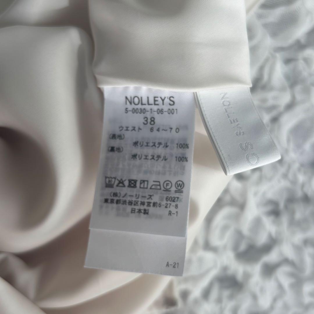 25SS【美品】ノーリーズソフィ ウォッシャブルマットサテンナロースカート 38