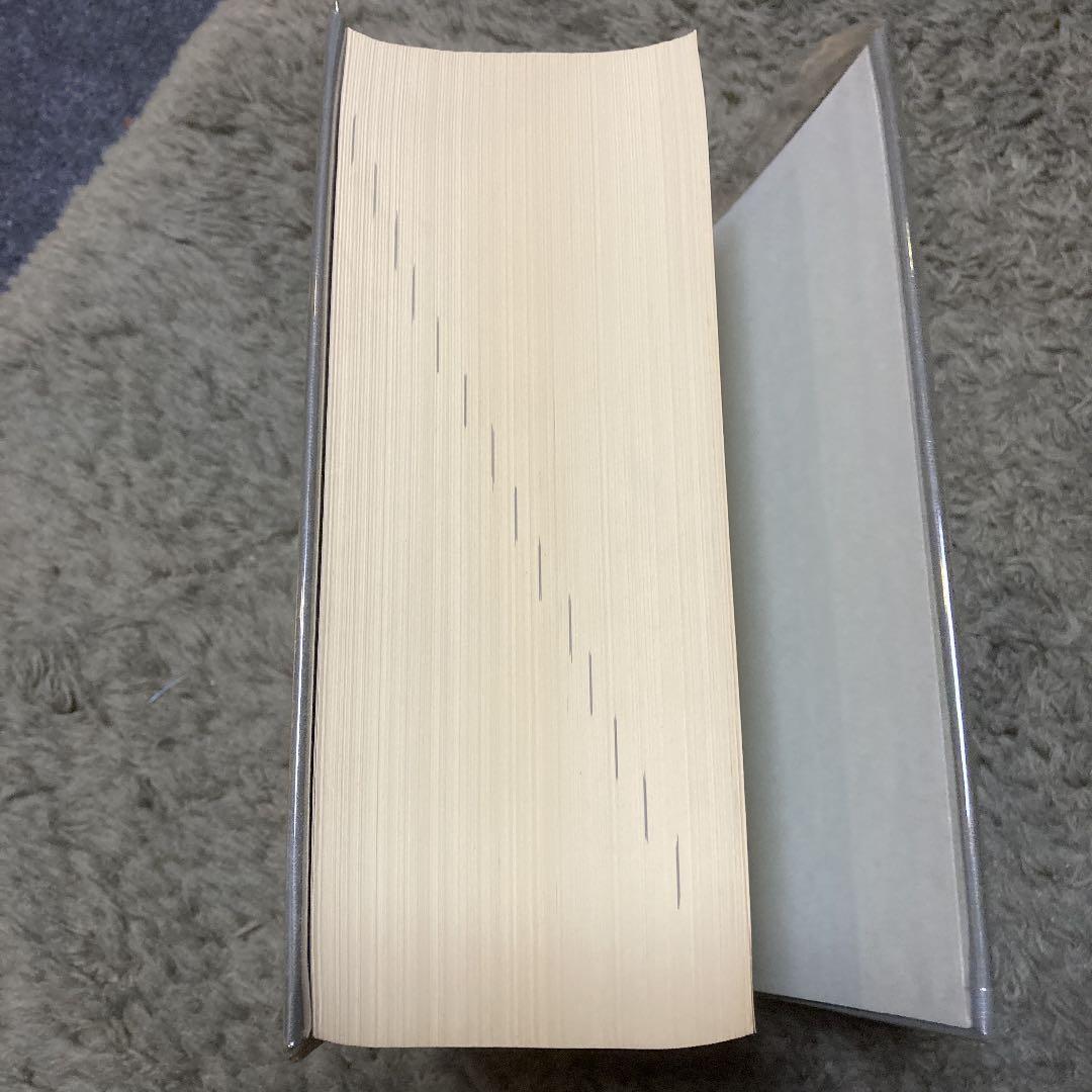 英語語法大事典　大修館書店　クエスチョンボックス