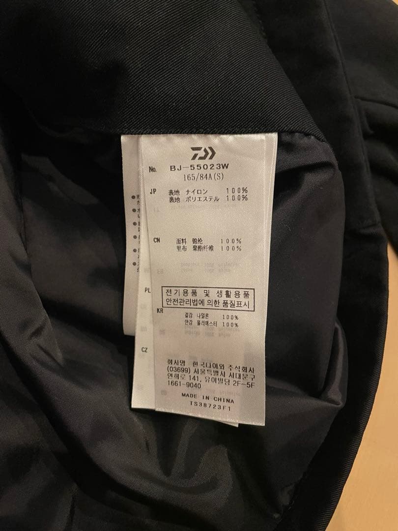 daiwa pier39 テーラードジャケット