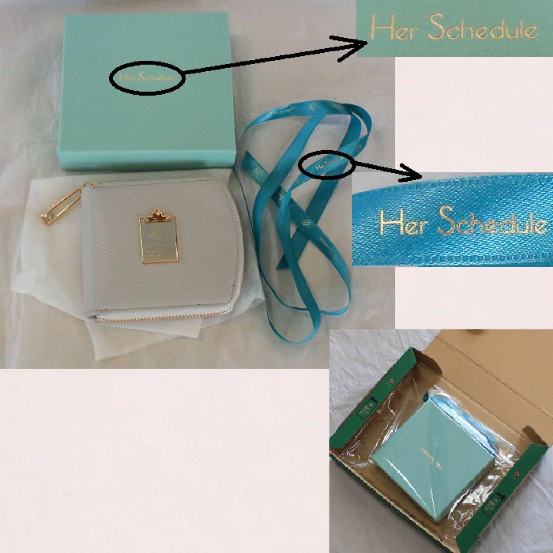 Her Schedule ☆未使用☆ ラウンドファスナー2つ折り財布　撥水レザー