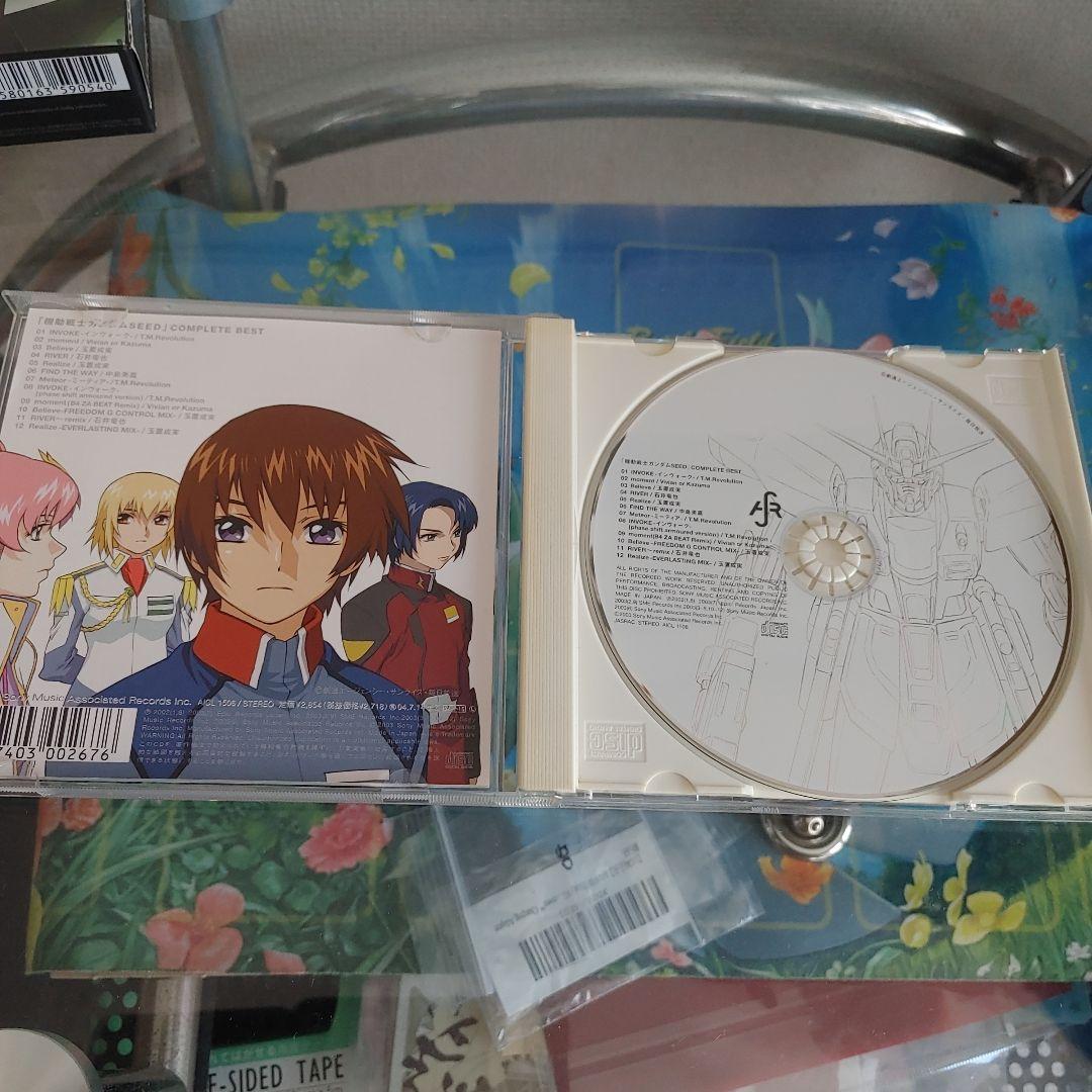 GUNDAM 00 COMPLETE BEST 2枚組　アニメソングCDセット