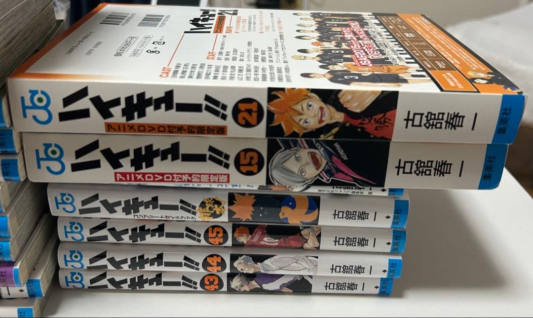 ハイキュー!! 全巻セットDVD付き
