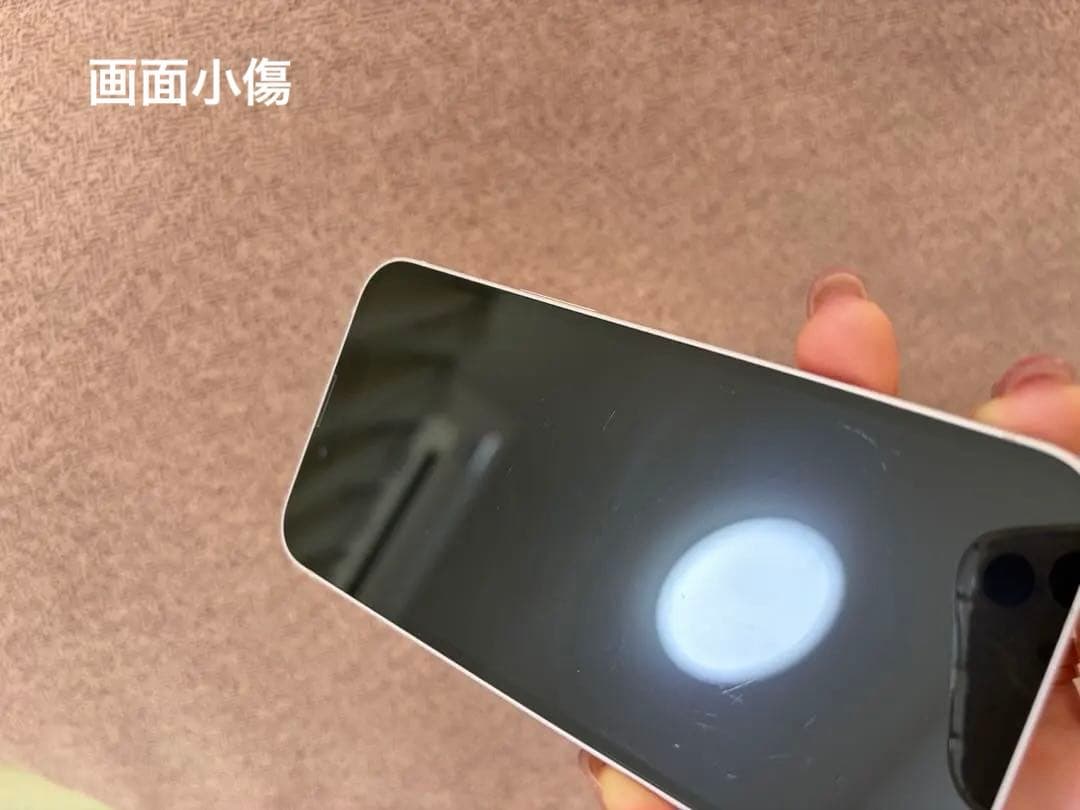iPhone13mini 256GB ピンク　バッテリー77%