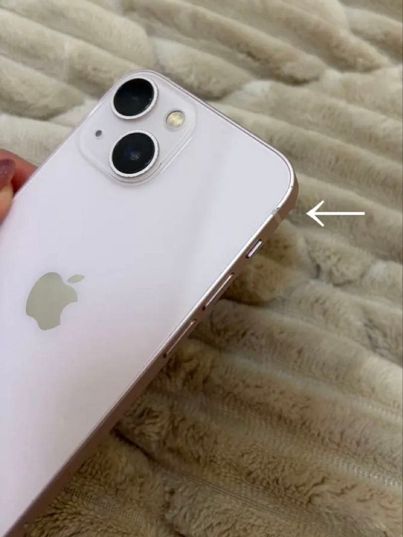 iPhone13mini 256GB ピンク　バッテリー77%