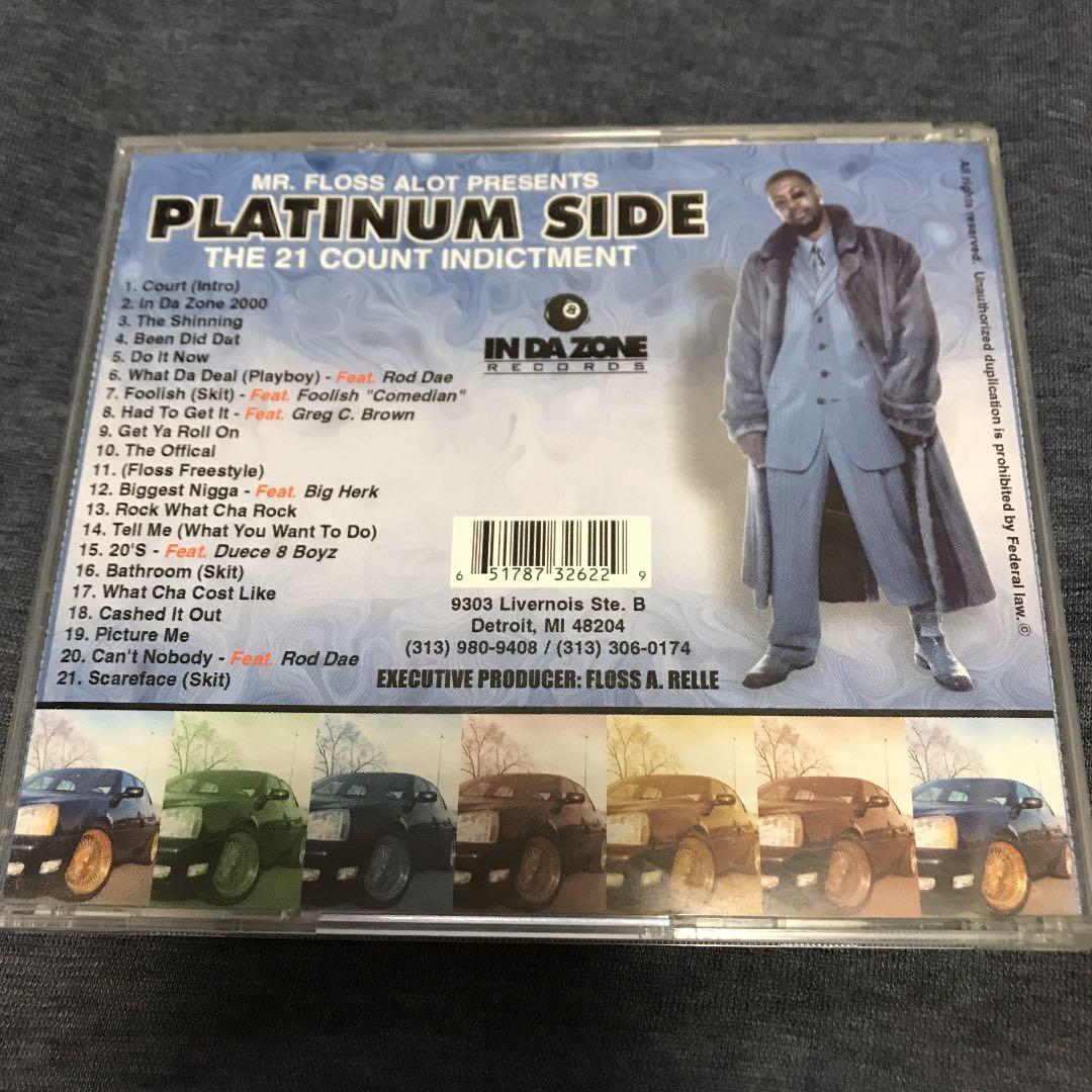洋楽 PLATINUM SIDE