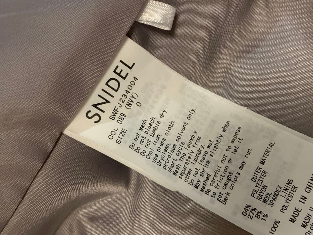 スナイデル SNIDEL Sustainaダブルジャケット　ネイビー　紺ジャケ