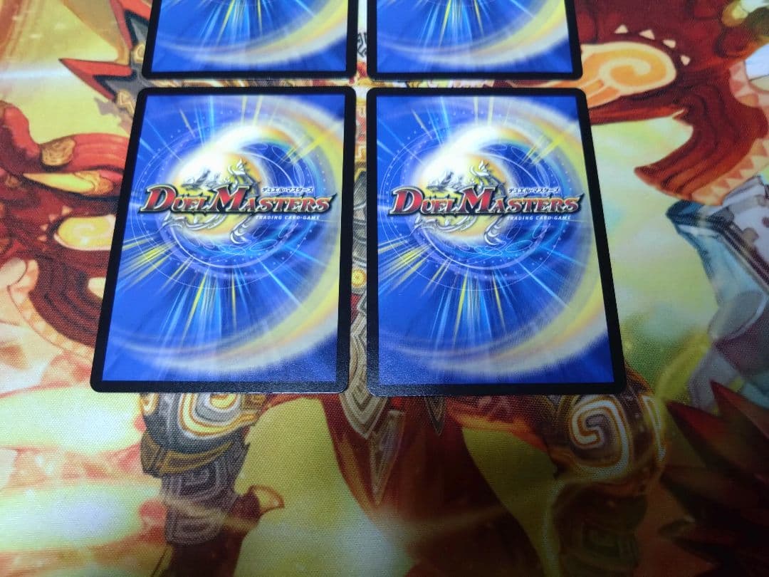 即購入可　PP-「P」　4枚セット