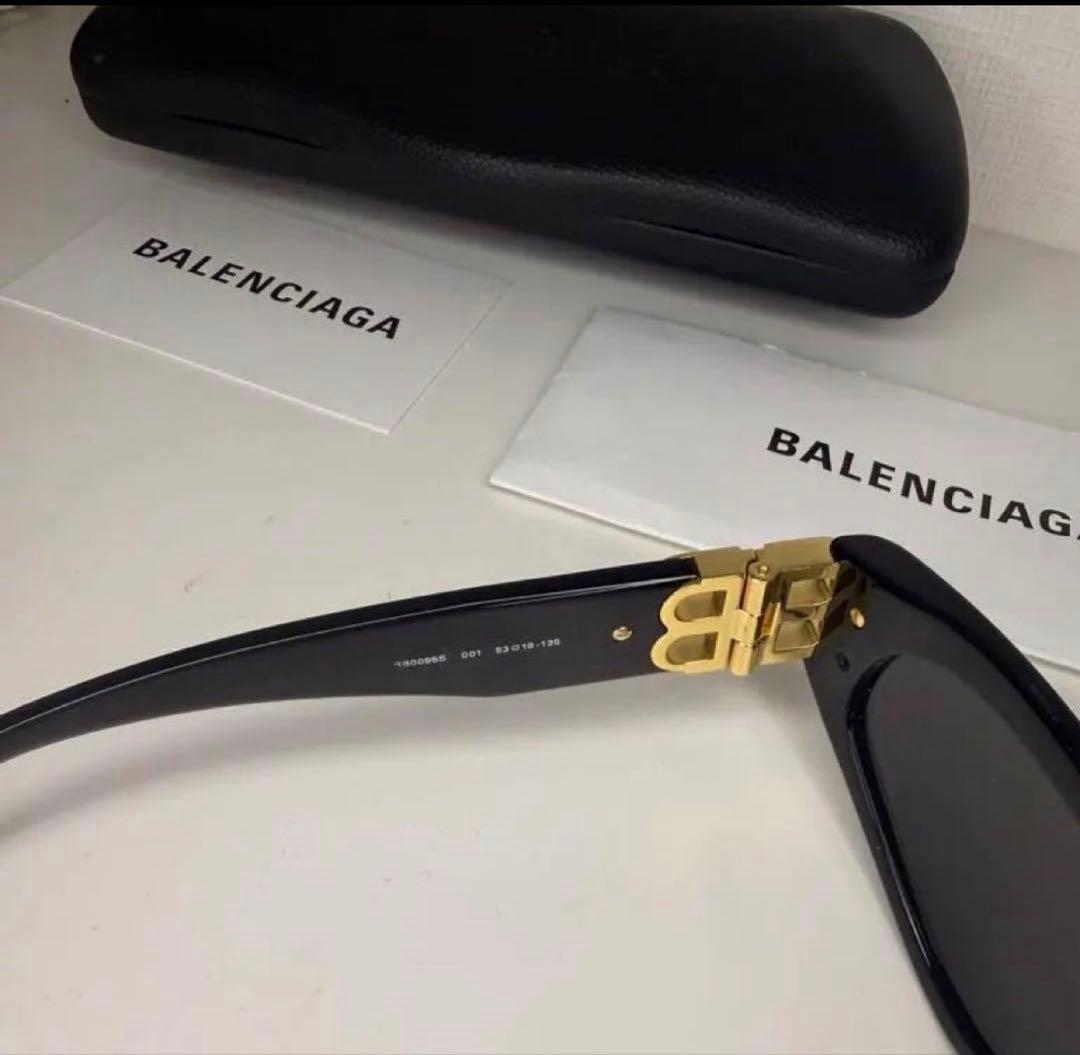 小物 [hyt ]Balenciaga Dynasty D-Frame