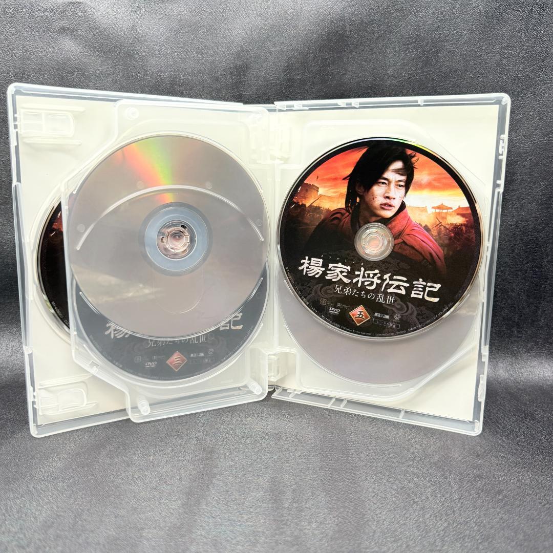 楊家将伝記 兄弟たちの乱世 DVD-BOX 1・2 全14巻セット 国内正規品