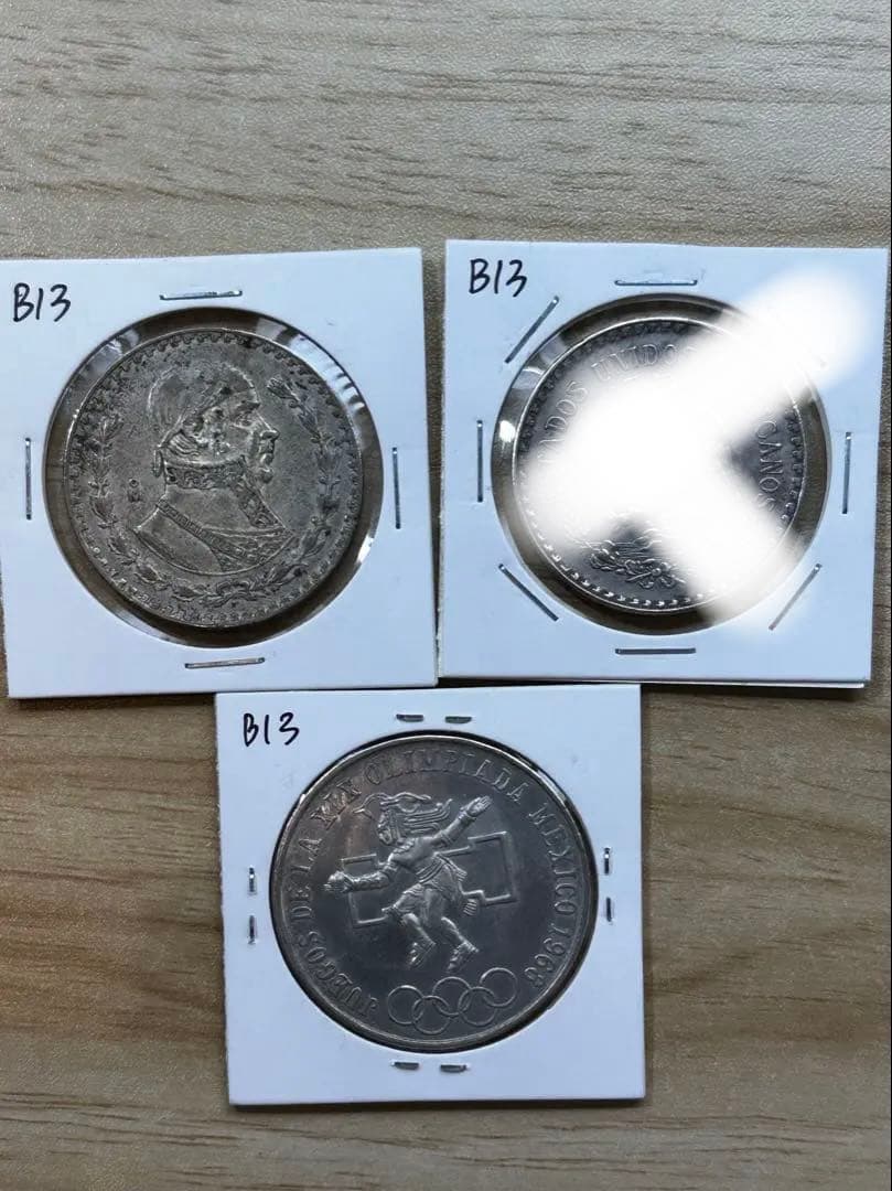 メキシコ銀貨　2枚セット　B13