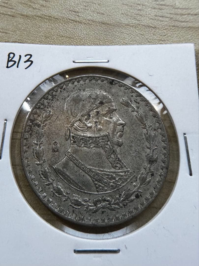メキシコ銀貨　2枚セット　B13