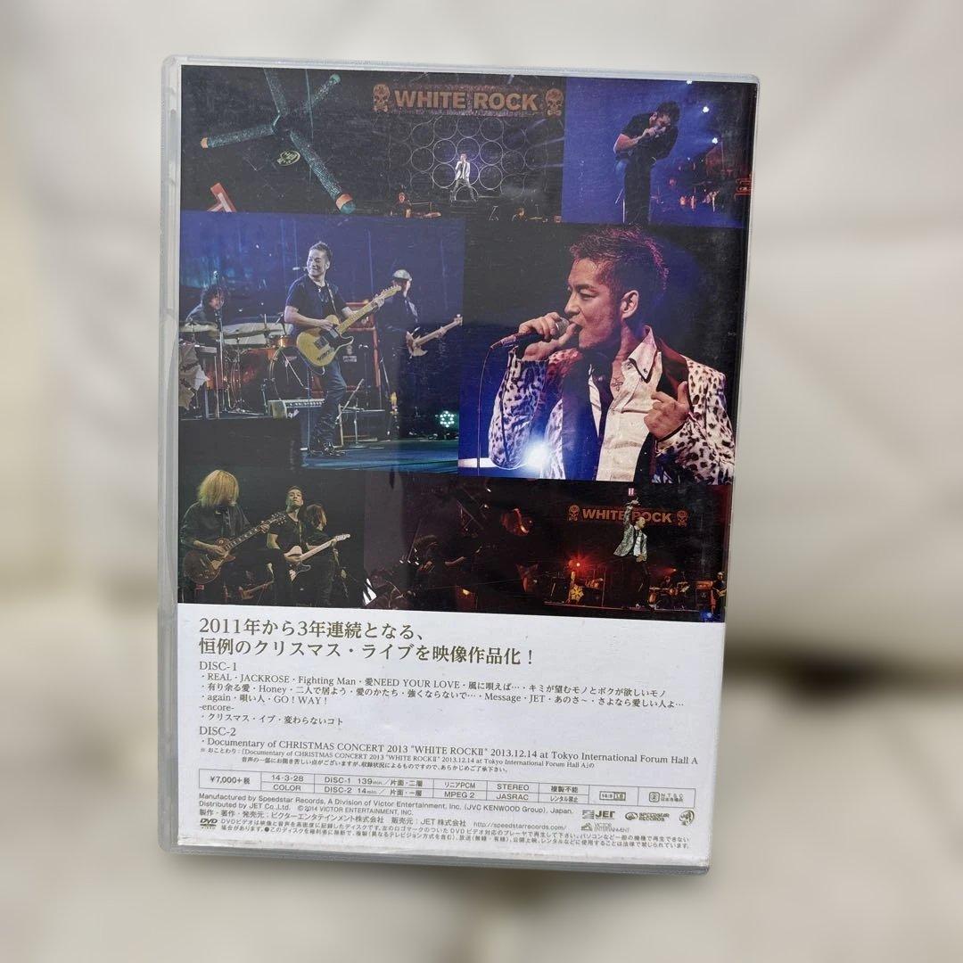 WhiteRock2 清木場俊介DVD