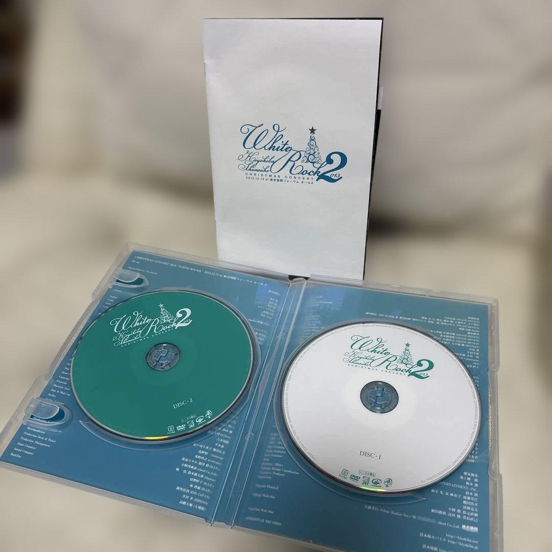 WhiteRock2 清木場俊介DVD