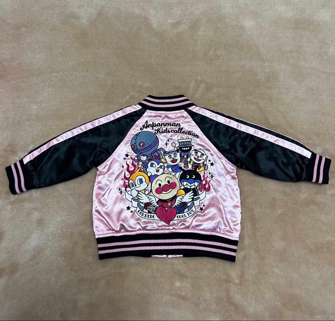 アンパンマン Kids collection アウター