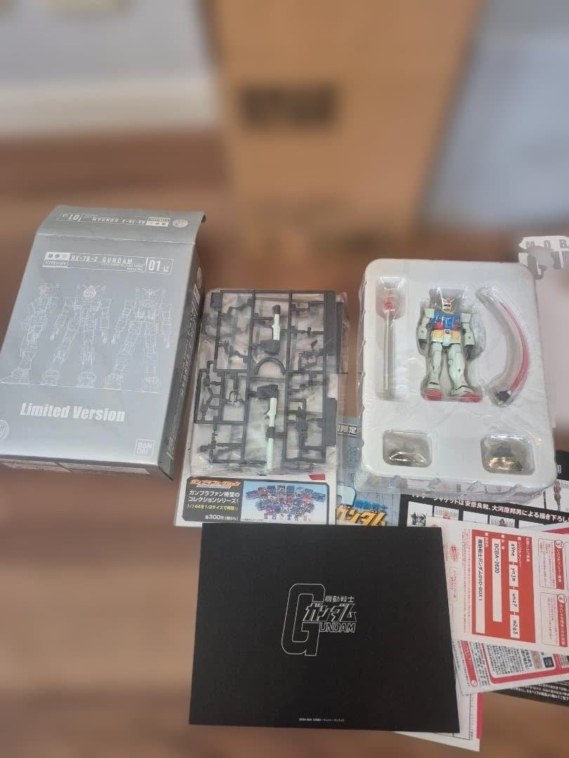 機動戦士ガンダム DVDボックスセット 全11巻 限定版フィギュア付き