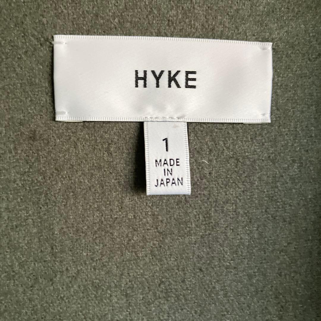 最終値下げ【美品】HYKE MELTON HOODED WORK サイズ1