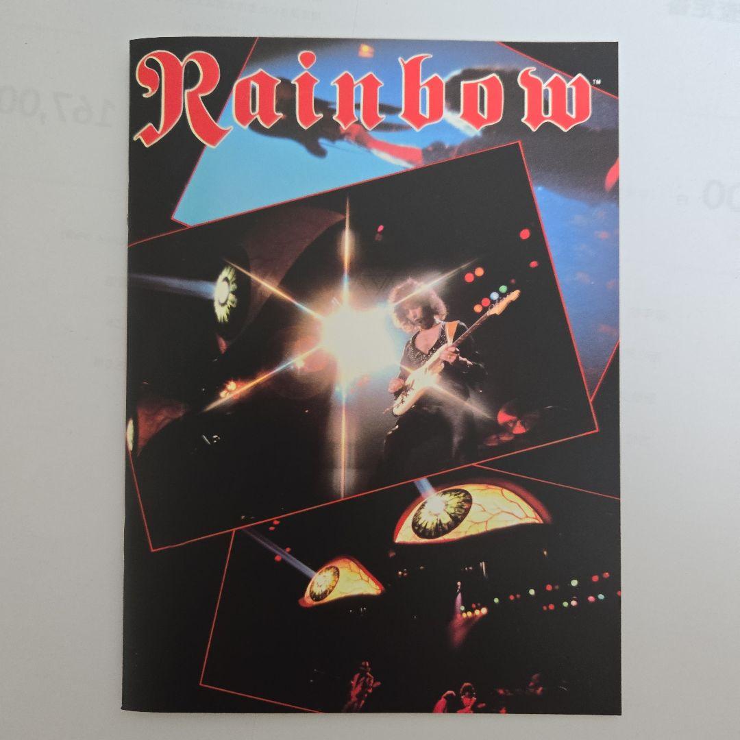レインボー／ア・ライト・イン・ザ・ブラック1975ー1984　5CD+DVD