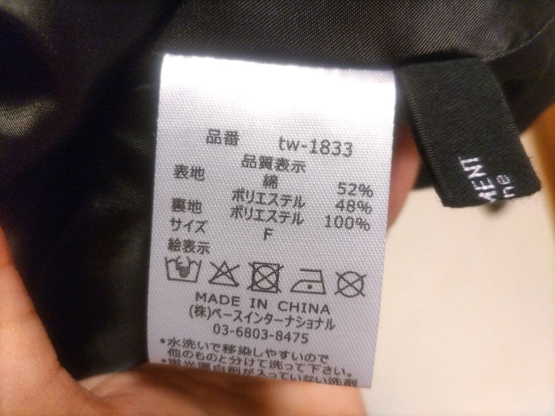■値下げしました 2wayAライントレンチコート
